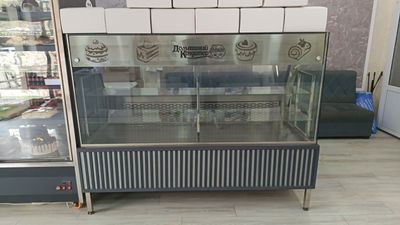 Yangi xaladelnik