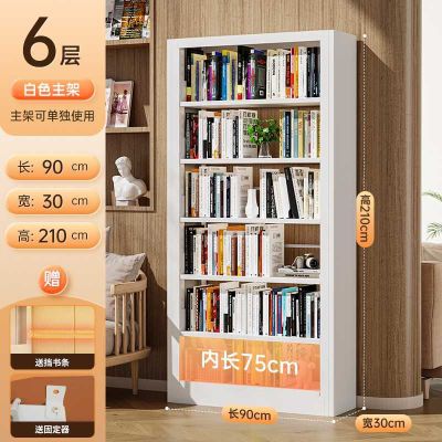книжные полки для гостиной \bolalar xonasi uchun po'lat kitob javon
