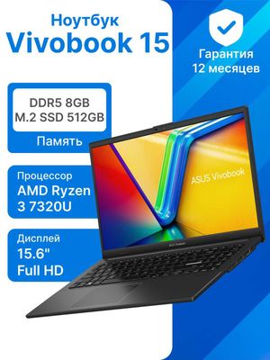 ASUS VIVOBOOK GO 15 Ryzen 3 7320U/8GB/512GB/15.6'' FHD IPS