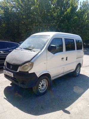 Hifi sotiladi damas mator 65 l metan yangi