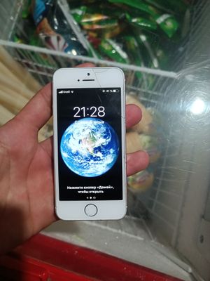 Iphone 5 c xolari ideal 16gb srocna sotilad!