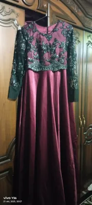 Ayollar uchun koʻylak