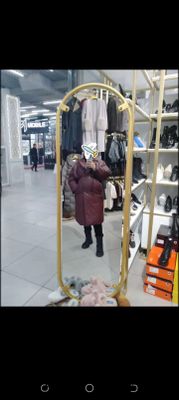куртка