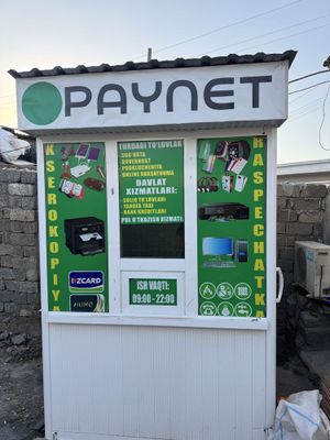 Srochna Butka sotiladi