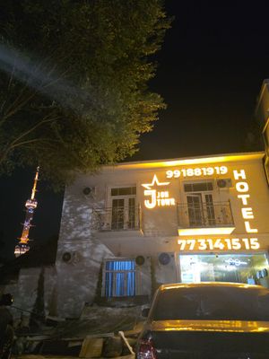 Без загса YUNSUBOD JonTowr HOTEL