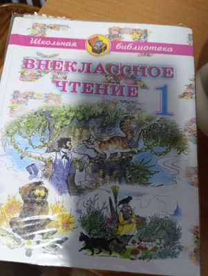 Книги по 15 тысяч