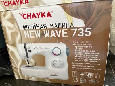 Тикув машина