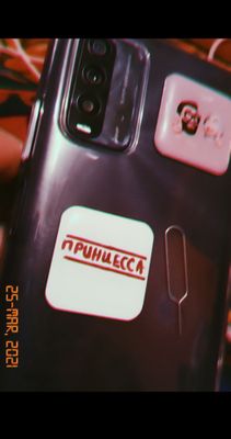 redmi 9t