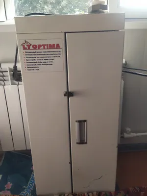 Котел optima сотилади