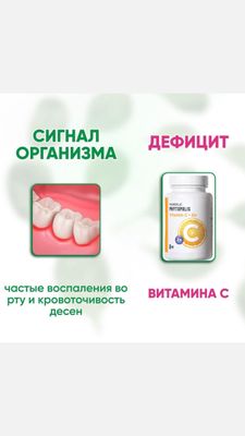БАДы для заказа пишите в телеграм Г.Кунград/Ккстан