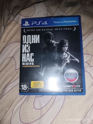 продаётся игра на ps4 The Lust Of Os 1 часть