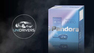 Pandora UX 4110 V2