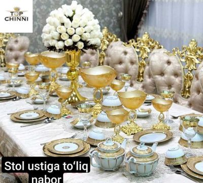 Чинни набор Chinni idishlar naborlar Arzon narxlarda