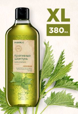 FABERLIC kompaniyasining ajoyib mahsulotlari