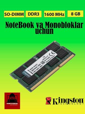 Оперативная память Kingston 8 ГБ DDR3 1600 МГц