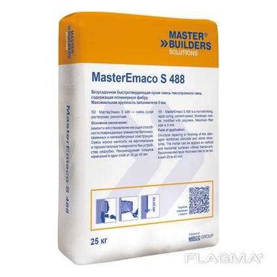 Master Emaco 488 (Ремонт Бетона)