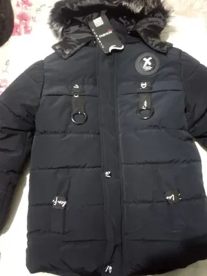 Куртка теплая на мальчика