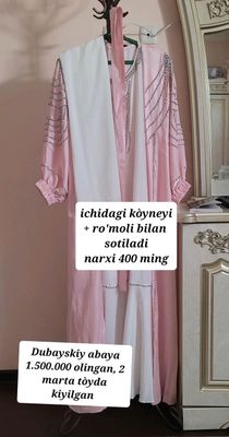 Abaya (Dubayskiy)
