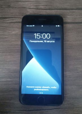 iphone 7 128gb