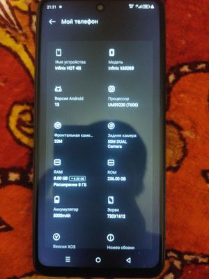 Infinix i40 xotirasi 256gb operativkasi 8+8