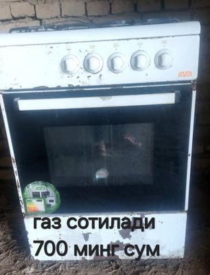 газ сотилади холати яхши 4 гуззиям ёнади