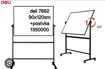 Doska maktab oquv markazlari uchun