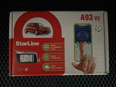 Продаю новый StarLine A93 V2 + мониторинговый трекер StarLine M18 PRO!