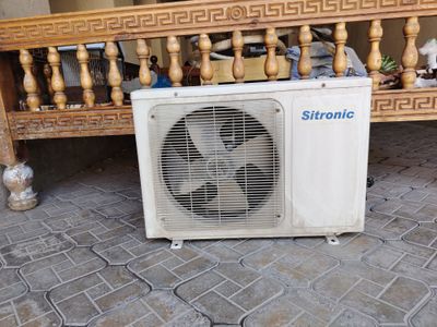 Кондитционер sitronic
