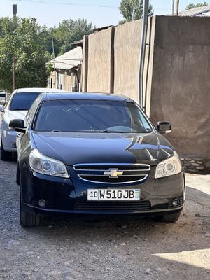 Эпика 2.4 сотилади.