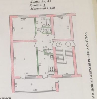 Продаю квартиру Яшнабадский р-он Авиасозлар 3-ком 3-этаж 4-этажный Дом