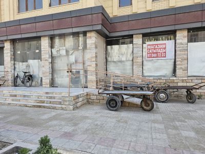 Центрде Магазин сатылады