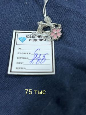 Продам серебрянные серьги
