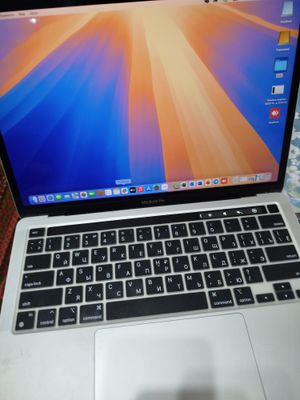 Macbook Pro 13"