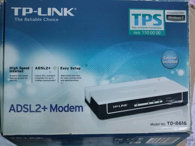 роутер tp link