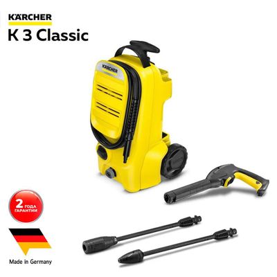 Мойка высокого давления Karcher K 3 EU