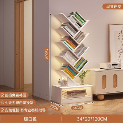 Подставка полка для книг