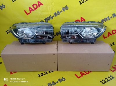 Lada xrey fara Arginal sotiladi