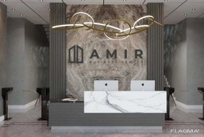 Аренда ОФис БЦ Амир Ориентир Гиёто