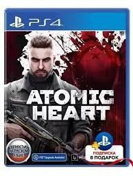 Atomic heart для ps4, ps5 новый
