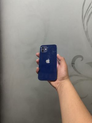 Iphone 12 usta kormagan