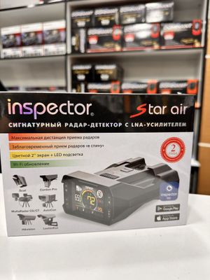 inspector star air