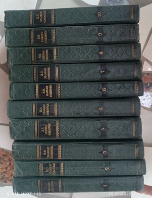 Продаю книги советских времён