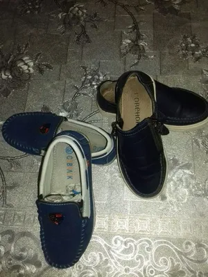 Макасины "Совенок"