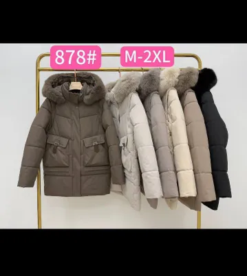 Aёллар Курткаси