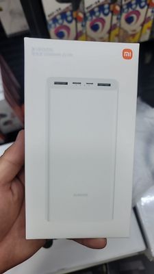 Powerbank 20000 mAh Xiomi