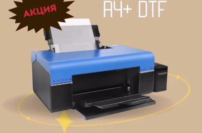 DTF PRINTERLAR A4/A3 SOTILADI