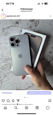 iPhone 15 ProMax 256Gb Titan Akk: 96% Kelwamiz
