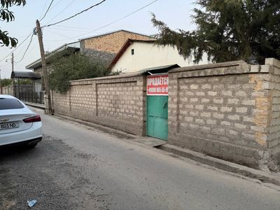 Срочно продается дом от собственника!!