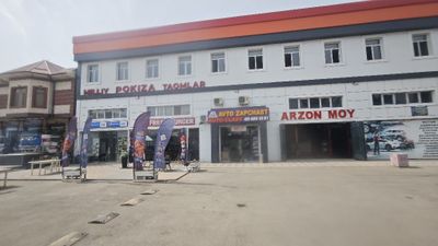 Продается Коммерческий Здания