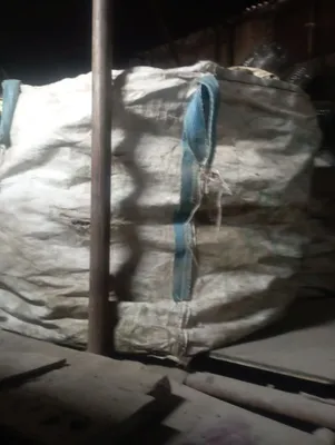 Мешки большие полипропиленовые